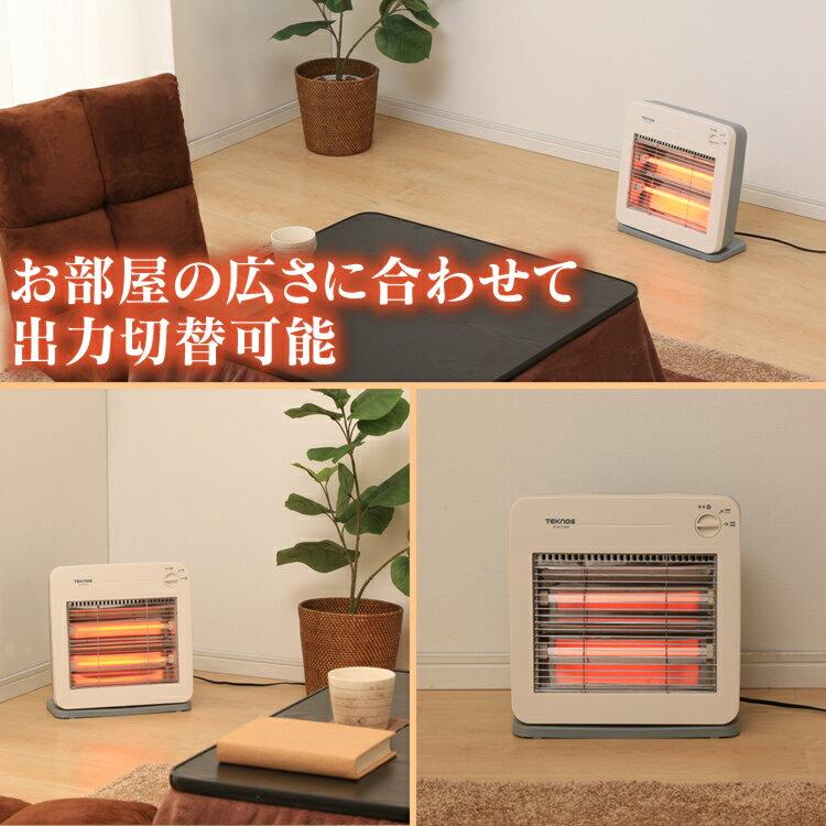 電気ストーブ 小型 おしゃれ テクノス TEKNOS 800W ES-K710(W) ホワイト電気ストーブ 足元ヒーター 省エネ 遠赤外線ヒーター 遠赤外線ストーブ 薄型設計 転倒OFFスイッチ 温度過昇防止 収納フック付 暖房器 コンパクト 簡単 トイレ リビング 安心 安全 おしゃれ 【D】