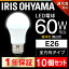 10ĥåȡ LEDŵ E26 60W Ĵб ŵ忧  ꥹ  LDA5N-G/W/D-4V1LDA5L-G/W/D-4V1 ̩ķб ŵ 26 60W Ĺ̿   ڥȥ饤 ǥ  ϭ