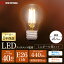 ŵ LED E26 40 LEDեŵ ߥ˥ܡ奿 LDG4N-G-FC LDG4L-G-FC  ŵ忧 饤 Light ŵ        뤤 Ĺ̿ ꥹޡX