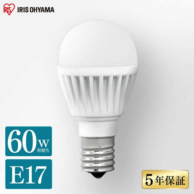 電球 led led電球 e17 E17 60W アイリスオーヤマ 広配光 60形相当 昼光色 昼白色 電球色 LDA7D-G-E17-6T6 LDA7N-G-E17-6T6 LDA7L-G-E17-6T6LED電球 6.5W LEDライト 照明 ライト メーカー5年保証 長寿命 省エネ 節約 節電 1