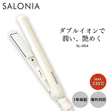 ヘアアイロン ストレート サロニア SALONIA ヘアアイロン 24mmヘアーアイロン 海外対応 ストレート マイナスイオン プロ仕様 230℃ ポーチ付き ダブルイオン おしゃれ コンパクト コテ ヘアアレンジ ホワイト SL-004SW【D】【B】