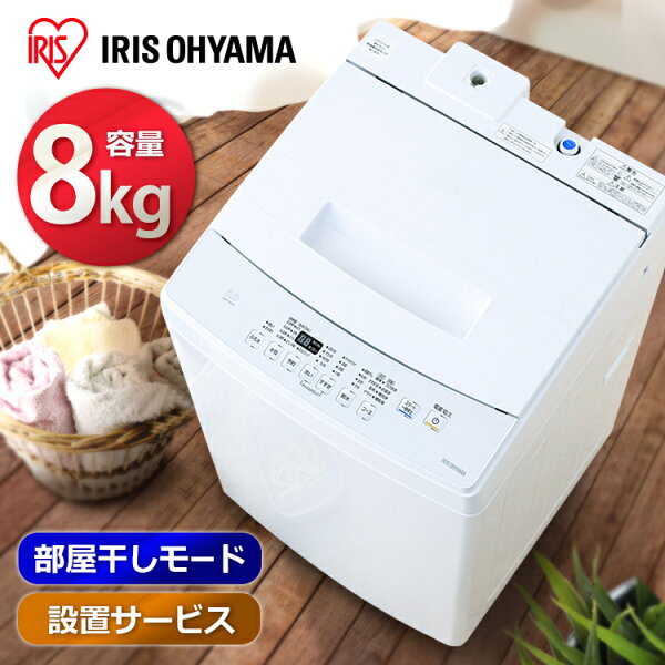 風呂水ポンプ みんな探してる人気モノ 風呂水ポンプ 家電 風呂水ポンプ みんな探してる人気モノ 風呂水ポンプ 家電