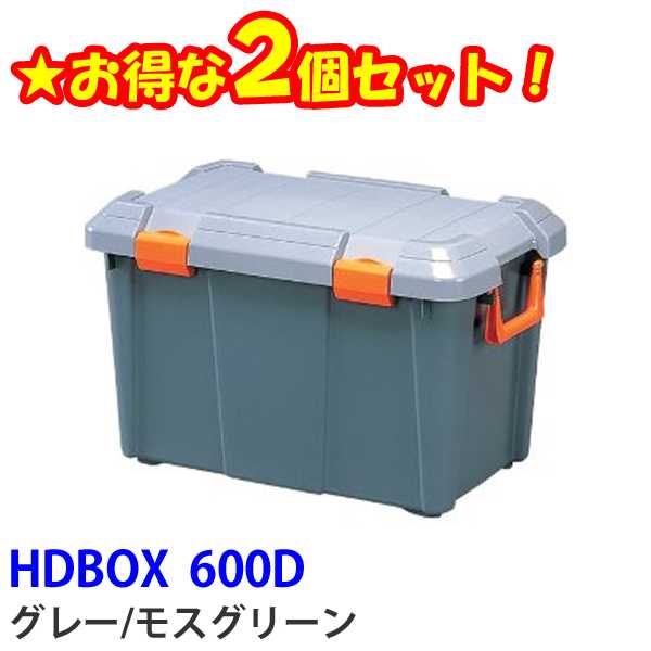 2ZbgHDBOX 600D x_[ h O[/XO[ ACXI[}yXz