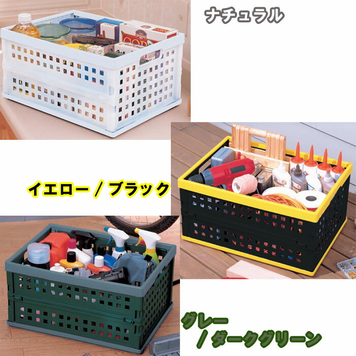 򹬴ۤ㤨֤ꤿߥƥ OC-32L 47߱35߹⤵24cm ꥹ ޤꤿߥƥ ƥʥܥå ʪǼ  Ǽ Ȣ 񥱡 ġܥå Ȣ Ǽ Ǽܥå ʪ Ǽ  ν  0פβǤʤ1,850ߤˤʤޤ