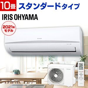  10 ꥹ 顼 岼ư롼С ʥ  2.8kW ˼ ˼  ɥ饤  ഥ Ų  ѥ ñ100Vб  ˼ IRA-2804R IRA-2804RZڼդ̵ۡڹʤ[K]