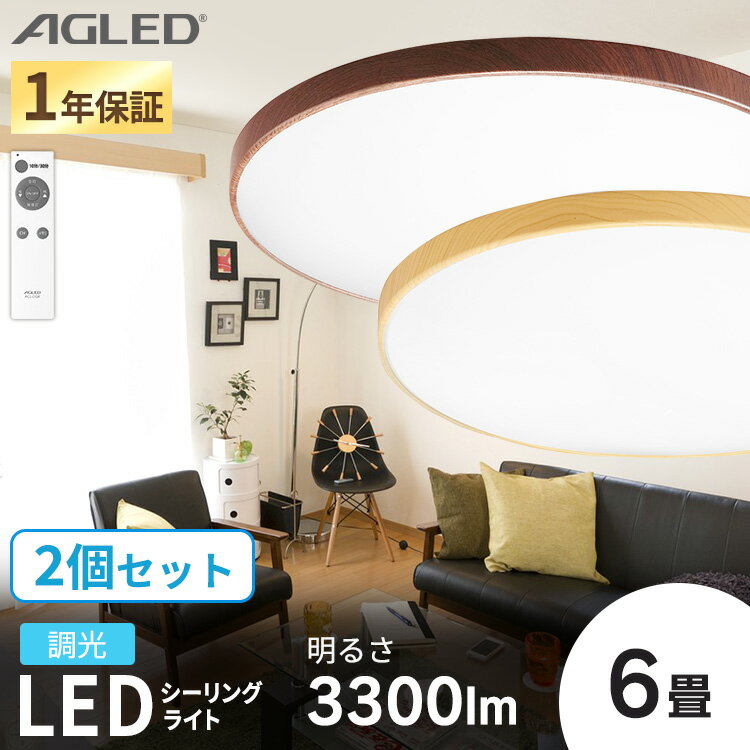 2ĥåȡ 󥰥饤  Ĵ led 6 ꥹ led󥰥饤  ⥳ LED ŷ ...