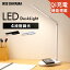 ǥ饤 ܤͥ ؽ  LDL-QFD led LED Qi ޤ Ĵ LED饤 LED ɥ饤 饤 磻쥹 ƥ  Ż ٶ ɽ  ʿ֤סX