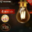 4ĥåȡLEDŵ ե 60w E26 ŵ e26 led ledŵ Ĵб E26 60W LED LEDŵ ŵ忧  ŷ  ơ ƥꥢ Ĺ̿ ʥ  LDA7N-G/D-FCLDA7L-G/D-FCLDA7N-G/D-FWLDA7L-G/D-FWJNAGۡX