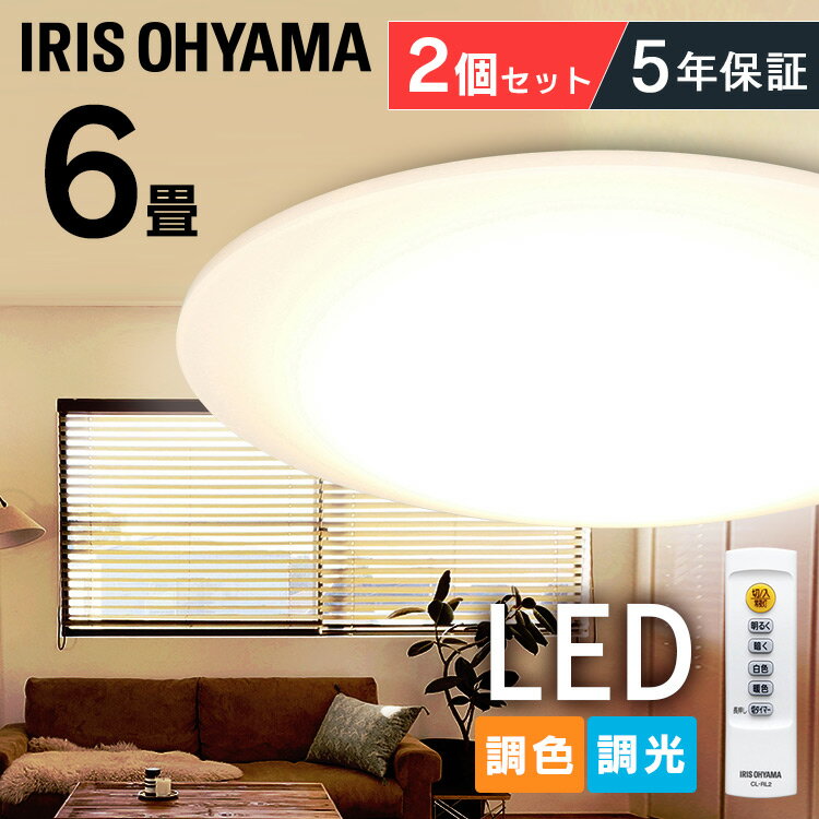 2ĥåȡۥ󥰥饤  led 6  ĴĴ 3300lm ⥳դ ꥹ  ѥ ...