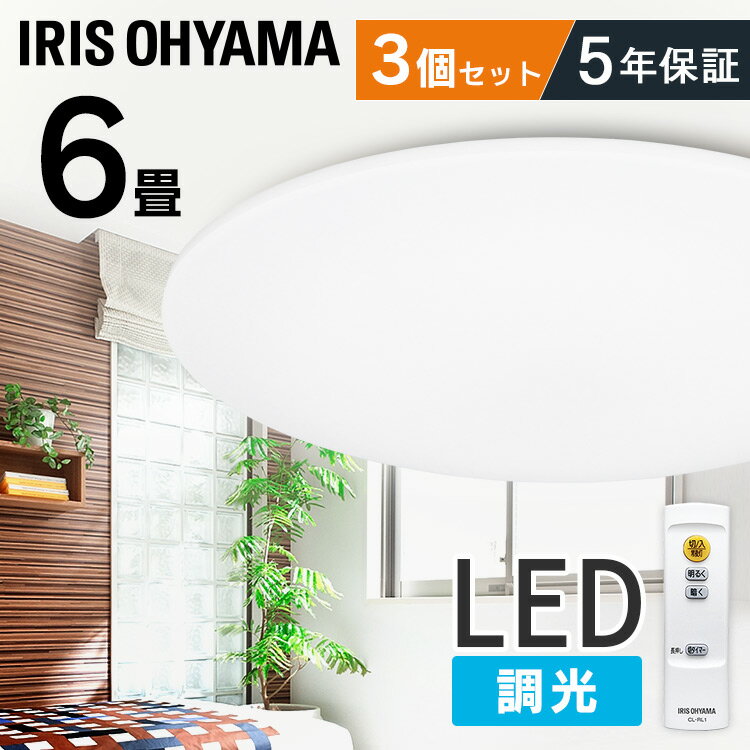 3楻åȡۥ󥰥饤  led 6 3300lm ⥳դ ꥹޥ⥳դ Ĵ   ...