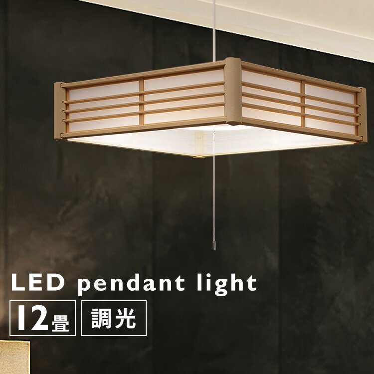   LED ڥȥ饤 led   饤 ŵ ¼ å ŷ  ڥ 饤 12 Ĵ ¼ ꥹ ŷ ʥ  PLM12D-JX