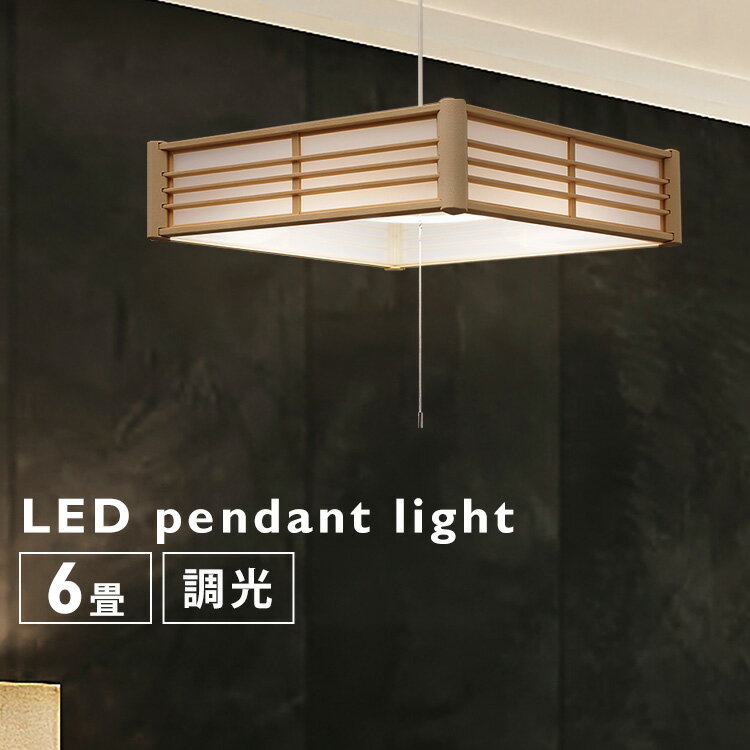   LED ڥȥ饤 led  ŵ ¼ åڥ 6 Ĵ ꥹ̵ ¼  ñ  PLM6D-J