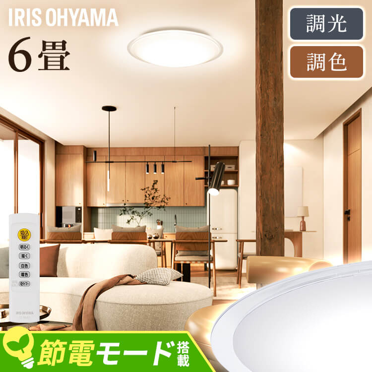 󥰥饤  ĴĴ led 6 ꥹ led󥰥饤  ⥳ LED ŷ 뤤 ӥ...