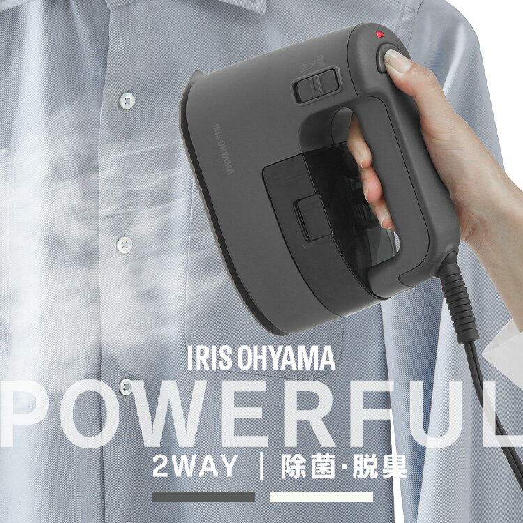 アイロン ハンディ コード付き スチーム 衣類スチーマー ハンディスチーマー スチームアイロン ハンガースチーマー アイリスオーヤマ 小型 コンパクト 除菌 脱臭 ハンガー ホワイト グレー アッシュ 白 IRS-02のサムネイル