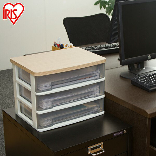 レターケース a4 3段 書類ケース ウッドトップデスクチェスト WTDC-W430RF フレンチオーク アイリスオーヤマ インテリア 収納 たんす 箪笥 タンス 小物収納 [2512SE]