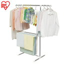 室内物干し 洗濯物干し 物干し ステンレス 丈夫 サビにくい 伸縮 竿 横幅 折りたたみ 省スペース 軽量 組立簡単 工具不要 ロング丈 ワンピース バスタオル...