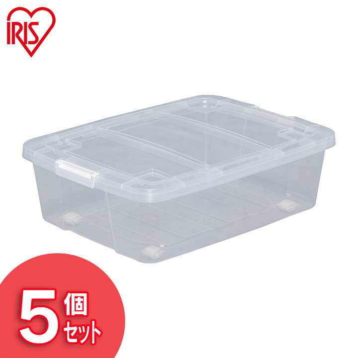 【送料無料】(5個セット)クローゼットキャリー AA-530S クリア/ホワイト アイリスオーヤマ