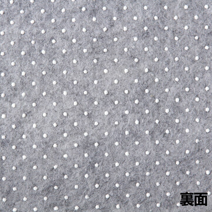 【送料無料】ラ・クッションラグ 鹿の子 130×185 MCRK-1318 グレー・ブラウン・ベージュ アイリスオーヤマ