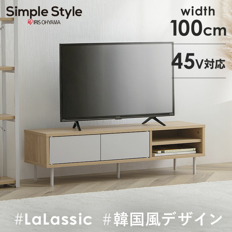 ƥ TV TVܡ ǼդAVܡ LSAB-1000 ʥ롿졼 ƥ TV TVܡ ƥ AV ܡ Ǽ ê å ӥ Ĵ Simple Style LaLassic ꥹ