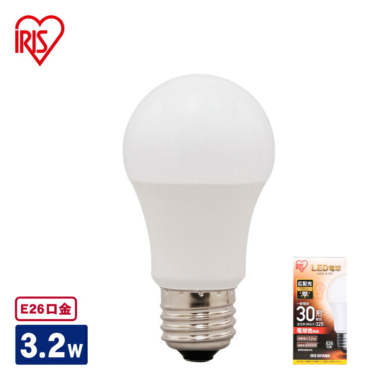 樂天商城 - LED電球 E26 広配光タイプ 30W形相当 LDA3N-G-3T5・LDA3L-G-3T5 昼白色相当・電球色相当 アイリスオーヤマ