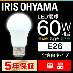 LEDŵ E26 60W ŵ忧   ꥹ  LDA7D-G/W-6T5 LDA7N-G/W-6T5 LDA8L-G/W-6T5 ̩ķб ŵΤ  ŵ 26  60W LED  ʥ  ڥȥ饤  ϭ 