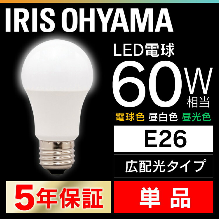 LEDŵ E26 60W ŵ忧   ꥹ ۸ LDA7D-G-6T5 LDA7N-G-6T5 LDA8L-G-6T5 ̩ķ  ŵ 26 ۸ 60W LED  Ĺ̿ ʥ  ڥȥ饤  ϭ X