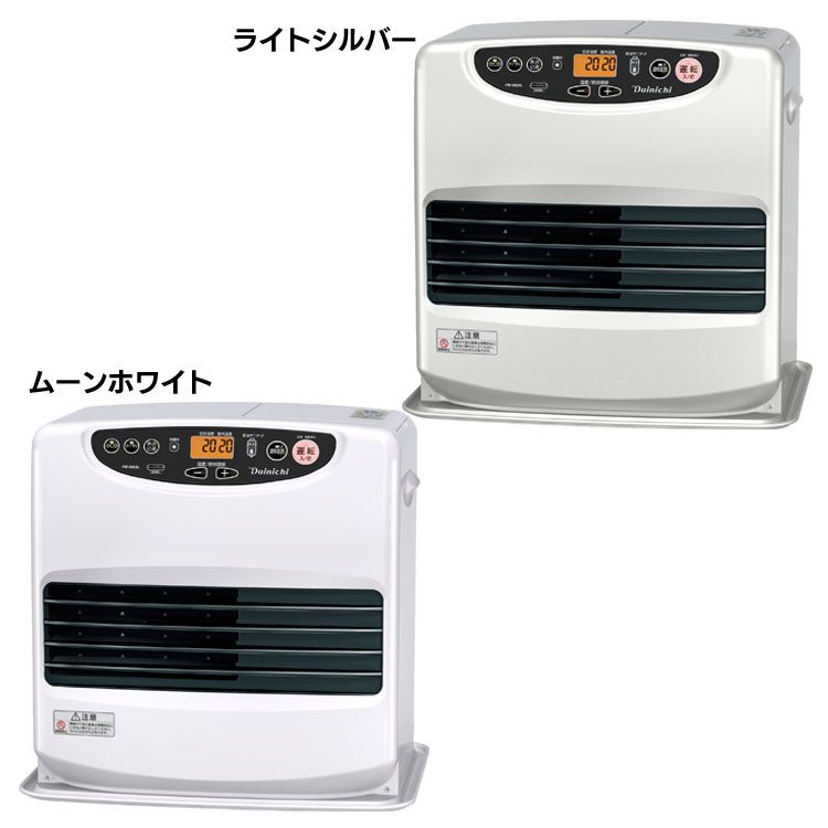 DAINICHI 石油ファンヒーター FW-5623L W : 通販・価格比較 [最 DAINICHI 石油ファンヒーター FW-5623L W : 通販・価格比較 [最