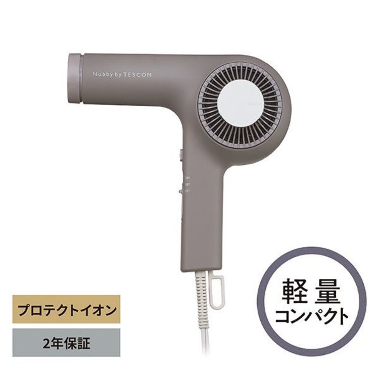 ドライヤー 家電 理美容家電 マイナスイオンドライヤー テスコム グレー ブラック ホワイト NIB400Aテスコム NOBBY ノビー マイナスイオンドライヤー ドライヤー DCモーター NIB400 軽量 大風量 2年保証
