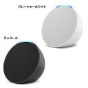 スマートデバイス エコー Alexa Echo Pop(エコーポップ) B09WX3PJ3Xアレクサ aiスピーカー スマートスピーカー スマートホーム アマゾン スピーカー えちょ Amazon チャコール グレーシャーホワイト【D】