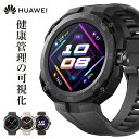 スマートウォッチ ウェアラブルウォッチ ファーウェイ WATCH GT Cyber/MidnightBlack Arnold-B19 ミッドナイトブラック ARNOLD-B19-BK軽量 時計 防水 レディース メンズ Huawei【B】
