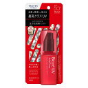 日焼け止め 花王 スプレー ビオレ UV アスリズム プロテクトミスト 70ml 暑さ対策 塗り直し ミスト調整 スーパーウォータープルーフ UVカット 外出時...