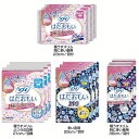 ユニ・チャーム 生理用品 サニタリー 【3個セット】ソフィ はだおもい ソフィ はだおもい 長時間吸収 肌に優しい 生理ナプキン コットン 大容量 unicha...