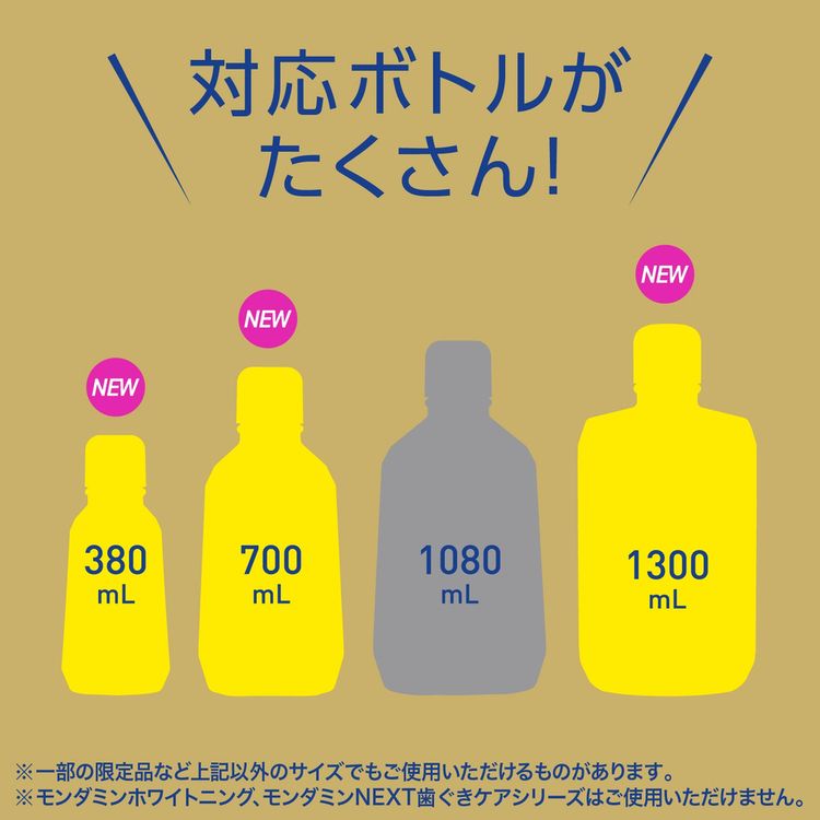 �����ߥ� ������ ������ ��ư�ǽФƤ�������ߥ�ץ�ߥ��ॱ�� 860ml���å� ���������� ������ ������ �����ߥ� ��ư�ǽФƤ��� 860ml �ץ�ߥ��ॱ�� ������ ��ư �ǥ����ڥ󥵡�