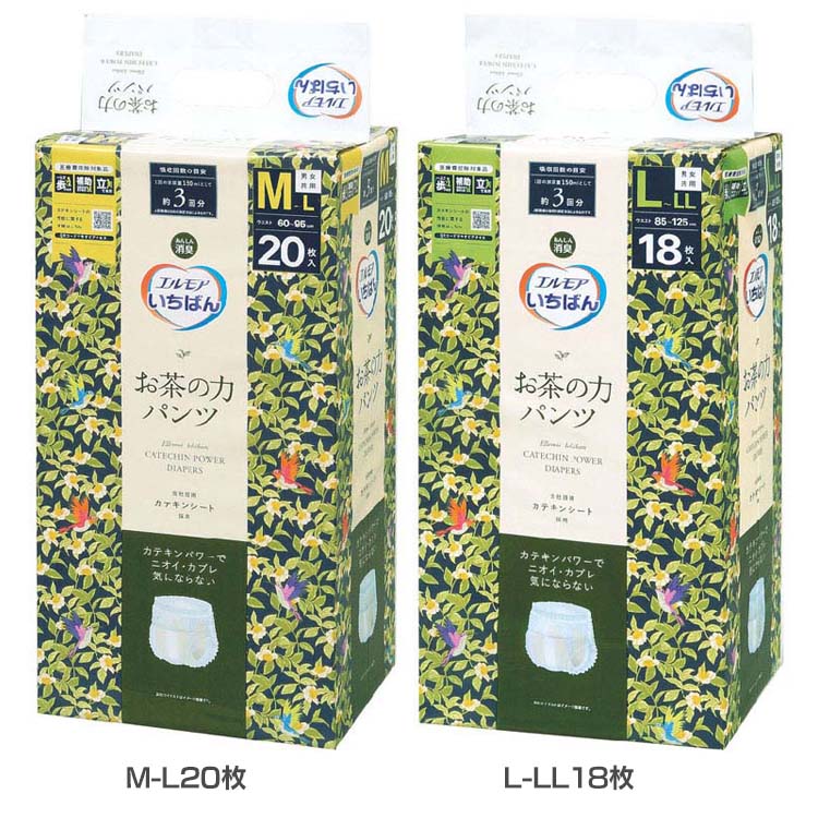 介護用おむつ 介護用パンツ 大人用 エルモアいちばん お茶の力パンツ 介護用おむつ 介護用パンツ 大人用 おむつ オムツ パンツ 消臭 抗..