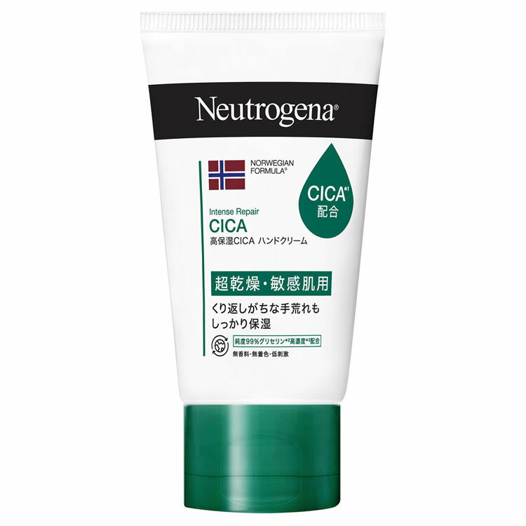 ハンドクリーム 無香料 CICA ニュートロジーナ CICA ハンドクリーム 50g ハンドクリーム 無香料 CICA 敏感肌 乾燥肌 肌荒れ ローションタイプ 高濃度グリセリン しっとり 整肌 敏感肌用 ニュートロジーナ Neutrogena