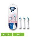 替えブラシ Oral-B 電動歯ブラシ用 BRAUN オーラルB 替えブラシ ジェントルケア (3本入) ホワイト iORBSW-3EL替えブラシ 交換用 丸型 回転ブラシ 歯ブラシ オーラルケア 口腔ケア 電動歯ブラシ ブラウン BRAUN オーラルビー オーラルB Oral-B(2)