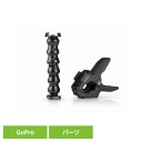 カメラ GoPro ゴープロ アクセサリー クリップJaws ACMPM-001ゴープロ アクションカメラ ウェアラブルカメラ パーツ アクセサリー GOPRO 【B】(2)