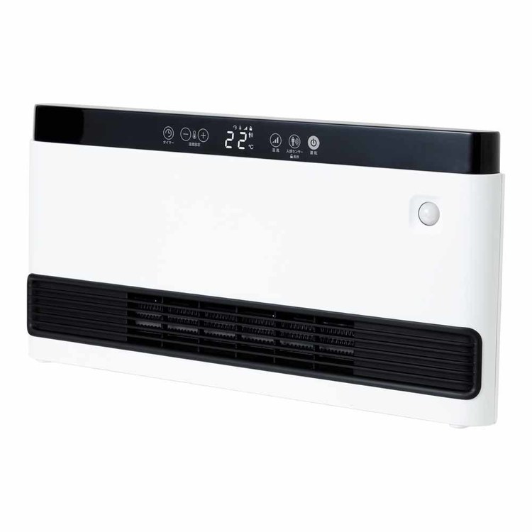 人感セラミックヒーター ホワイト CDCP701WHワイド セラミック 冬 寒い 部屋 ヒー...