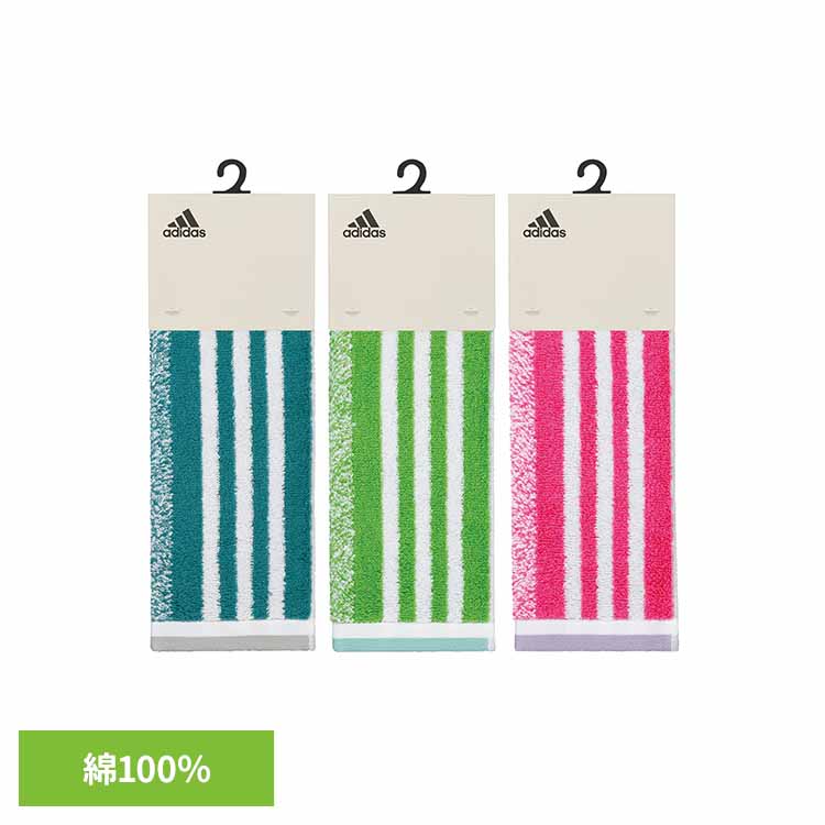 スリーアクティブロングタオル AD1285送料無料 タオル adidas スポーツ アディダス ジム スポーツタオル ブランド おしゃれ 綿100％ マフラータオル 日繊商工 ブルー グリーン ピンク 【B】 【メール便】