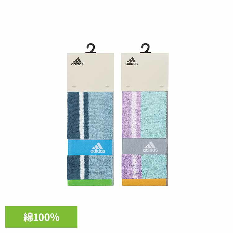 ブロックアクティブロングタオル AD1286送料無料 タオル adidas スポーツ アディダス ジム スポーツタオル ブランド おしゃれ 綿100％ マフラータオル 日繊商工 ブルー パープル 【B】 【メール便】
