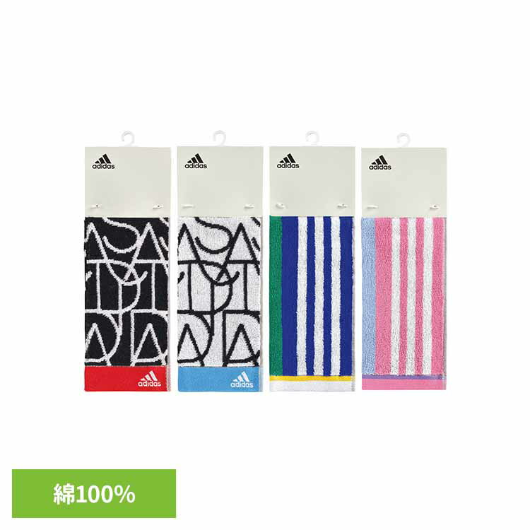 アイコンアクティブロングタオル AD1277送料無料 タオル adidas スポーツ アディダス ジム スポーツタオル ブランド おしゃれ 綿100％ マフラータオル 日繊商工 ブラック ホワイト ブルー ピンク 【B】 【メール便】