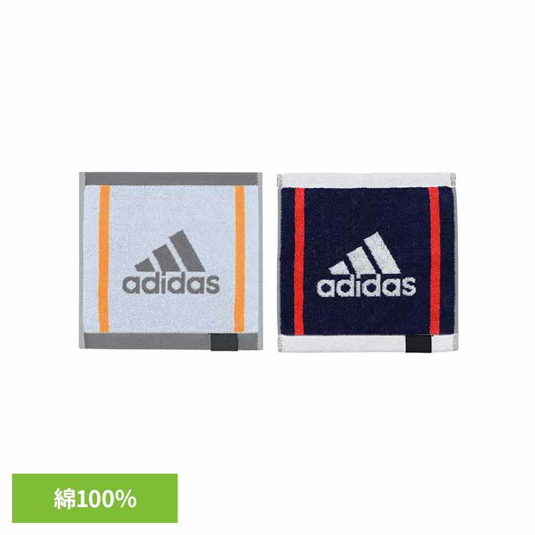 Mini Towels - ワイドタオルチーフ AD587送料無料 タオル adidas スポーツ アディダス ジム スポーツタオル ブランド おしゃれ 綿100％ マフラータオル 日繊商工 グレー ネイビーブルー 【B】 【メール便】
