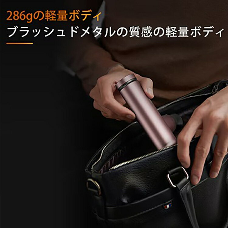 メタル筋膜リリースガン PPM7308PHILIPS 筋膜 メタル リリースガン マッサージ ハンディガン 簡単操作 軽量設計 付属ヘッド PPM7308DG PPM7308PK PHILIPS ダークグレー ピンク[2603SE]