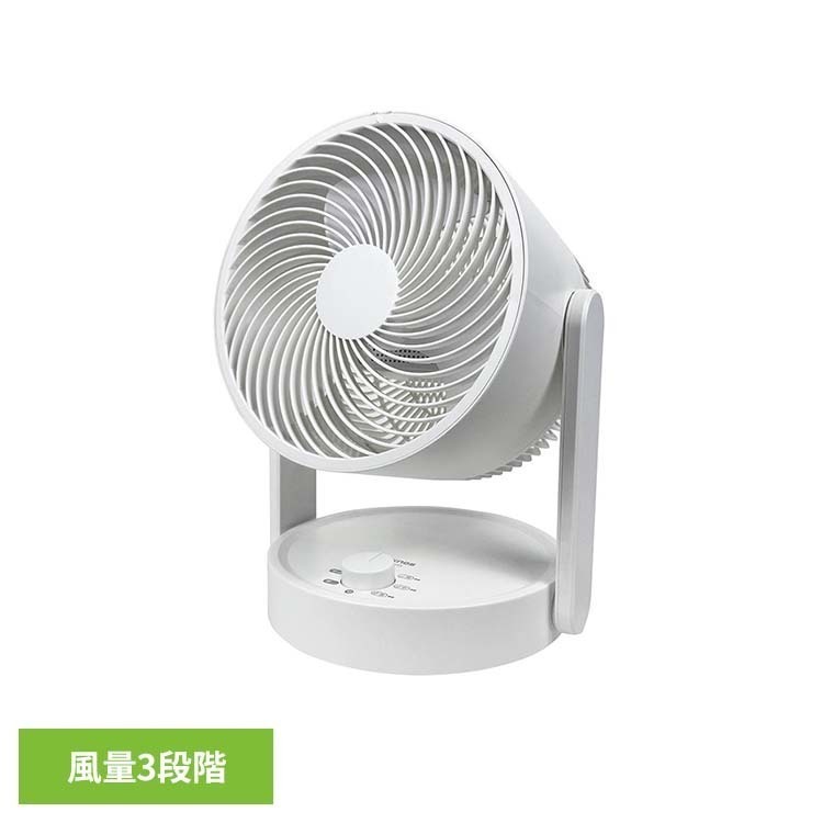 大風量サーキュレーター 分解お手入れ可 扇風機 サーキュレーター 全分解式 お手入れ簡単 TEKNOS 【B】