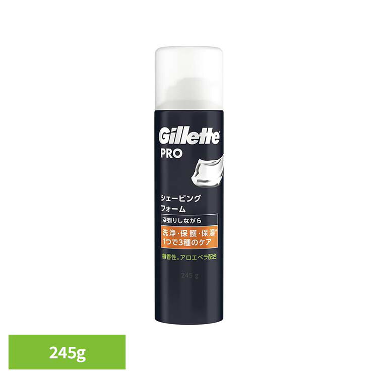 Gillette PRO　シェービングフォーム Gillette ジレット じれっと P＆G Gillette