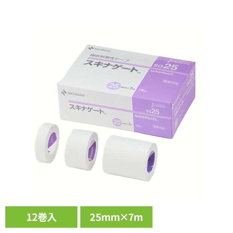 肌が弱い方でも使用できる低刺激性の医療用テープです。柔軟性のあるテープで、よく伸び、皮ふの小さな動きに追従します。ガーゼやチューブなどの固定にご使用いただけます。※リニューアルに伴い、パッケージ・内容等予告なく変更する場合がございます。予めご了承ください。●サイズ25mm×7m●内容量12巻　　●使用上の注意　皮ふを清潔にし、よく乾かしてからご使用ください。　傷口には直接貼らないでください。　皮ふ刺激の原因となりますので、引っ張らずに（伸ばさずに）、貼ってください。　本品の使用により発疹・発赤、かゆみ等が生じた場合は使用を中止し、医師又は薬剤師に相談してください。　皮ふを傷めることがありますので、はがす時は、体毛の流れに沿ってゆっくりはがしてください。（検索用：ニチバン スキナゲート 肌にやさしい 低刺激テープ 4987167037901）最強翌日配送対象商品に関するご案内 最強翌日配送対象商品・対象地域に該当する場合は最強翌日配送マークがご注文カゴ近くに表示されます。 最強翌日配送可能なお支払方法は【クレジットカード、代金引換、全額ポイント支払い】のみとなります。 下記の場合は最強翌日配送対象外となります。 ・15点以上ご購入いただいた場合 ・時間指定がある場合 ・ご注文時備考欄にご記入がある場合 ・決済処理にお時間を頂戴する場合 ・郵便番号や住所に誤りがある場合 ・最強翌日配送対象外の商品とご一緒にご注文いただいた場合 ・お届け先住所文字数が40文字以上の場合【置き配規約について】