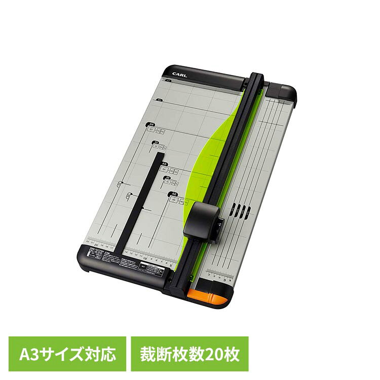 ディスクカッター A3 20枚 DC-630カール事務器 ディスクカッター 裁断 カッター