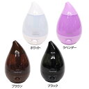 超音波アロマLED加湿器 レイドロップ 2.4L KH-20...