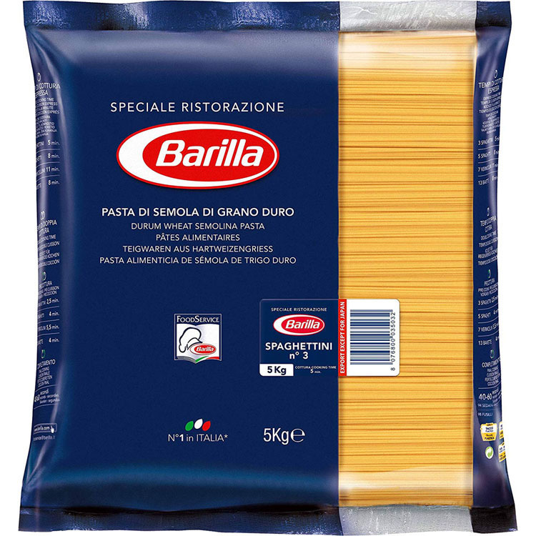 バリラ No.3 スパゲッティ (1.4mm) 5kgパスタ スパゲティ 大容量 5キロ Barilla スパゲッティー スパゲッティーニ ナンバー3 乾麺 【D】 [2209SX] [SALE]