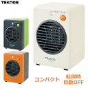 照明とインテリアの専門店 Akarie
